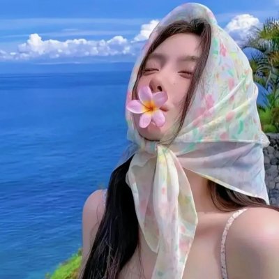 宝影花痕