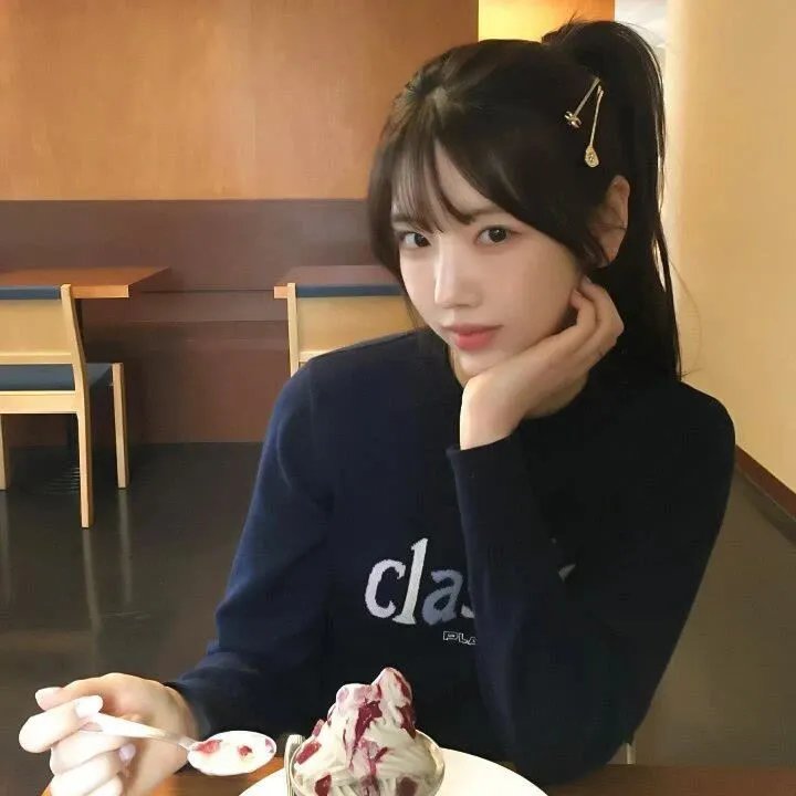 对于艾玛和永远